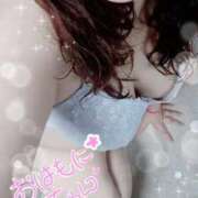 ヒメ日記 2025/11/25 10:22 投稿 ひより 即アポ奥さん〜名古屋店〜