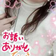 ヒメ日記 2025/11/29 17:31 投稿 ひより 即アポ奥さん〜名古屋店〜