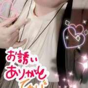 ヒメ日記 2025/11/30 15:06 投稿 ひより 即アポ奥さん〜名古屋店〜