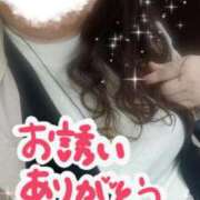 ヒメ日記 2025/12/04 20:50 投稿 ひより 即アポ奥さん〜名古屋店〜