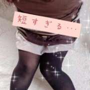 ヒメ日記 2025/12/08 10:02 投稿 ひより 即アポ奥さん〜名古屋店〜