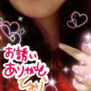 ヒメ日記 2025/12/09 18:51 投稿 ひより 即アポ奥さん〜名古屋店〜