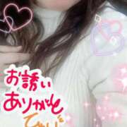 ヒメ日記 2025/12/13 14:21 投稿 ひより 即アポ奥さん〜名古屋店〜