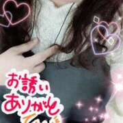 ヒメ日記 2025/12/16 15:41 投稿 ひより 即アポ奥さん〜名古屋店〜