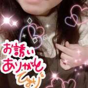 ヒメ日記 2025/12/17 09:41 投稿 ひより 即アポ奥さん〜名古屋店〜