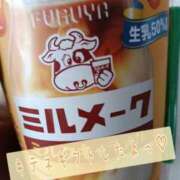 ヒメ日記 2025/12/20 10:05 投稿 ひより 即アポ奥さん〜名古屋店〜