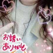 ヒメ日記 2025/12/20 16:51 投稿 ひより 即アポ奥さん〜名古屋店〜