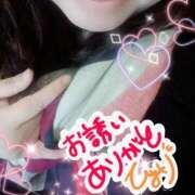 ヒメ日記 2025/12/22 11:25 投稿 ひより 即アポ奥さん〜名古屋店〜