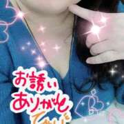 ヒメ日記 2025/12/22 20:57 投稿 ひより 即アポ奥さん〜名古屋店〜