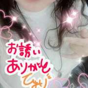 ヒメ日記 2025/12/24 17:51 投稿 ひより 即アポ奥さん〜名古屋店〜