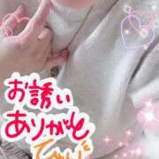 ヒメ日記 2025/12/27 11:01 投稿 ひより 即アポ奥さん〜名古屋店〜