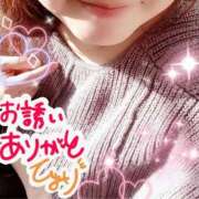 ヒメ日記 2025/12/29 08:42 投稿 ひより 即アポ奥さん〜名古屋店〜