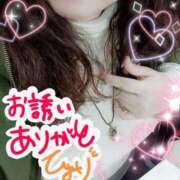 ひより 17日・春日井の聞き上手お兄様 即アポ奥さん〜名古屋店〜