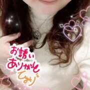 ひより 20日・日進のSに進化したお兄様 即アポ奥さん〜名古屋店〜