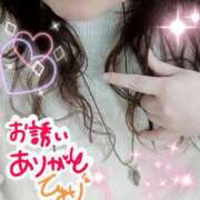 ヒメ日記 2026/01/25 21:51 投稿 ひより 即アポ奥さん〜名古屋店〜