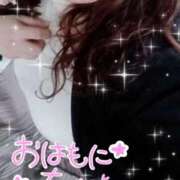 ヒメ日記 2026/02/13 07:23 投稿 ひより 即アポ奥さん〜名古屋店〜