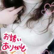 ヒメ日記 2026/02/25 17:25 投稿 ひより 即アポ奥さん〜名古屋店〜