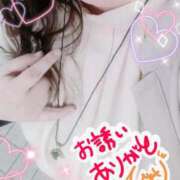 ヒメ日記 2026/03/01 20:38 投稿 ひより 即アポ奥さん〜名古屋店〜