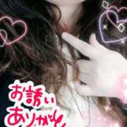 ヒメ日記 2026/03/01 21:21 投稿 ひより 即アポ奥さん〜名古屋店〜