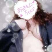 ヒメ日記 2026/03/03 09:01 投稿 ひより 即アポ奥さん〜名古屋店〜