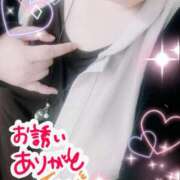 ヒメ日記 2026/03/07 08:11 投稿 ひより 即アポ奥さん〜名古屋店〜