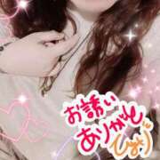 ヒメ日記 2026/03/10 21:41 投稿 ひより 即アポ奥さん〜名古屋店〜