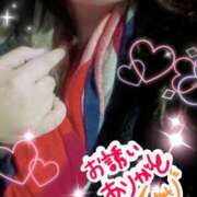 ヒメ日記 2026/03/13 08:53 投稿 ひより 即アポ奥さん〜名古屋店〜