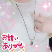 ヒメ日記 2026/03/13 20:57 投稿 ひより 即アポ奥さん〜名古屋店〜