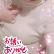 ヒメ日記 2026/03/14 09:21 投稿 ひより 即アポ奥さん〜名古屋店〜