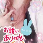 ヒメ日記 2026/03/23 17:01 投稿 ひより 即アポ奥さん〜名古屋店〜