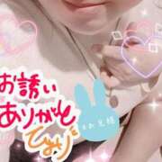 ヒメ日記 2026/03/25 08:01 投稿 ひより 即アポ奥さん〜名古屋店〜