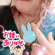 ヒメ日記 2026/03/25 23:11 投稿 ひより 即アポ奥さん〜名古屋店〜