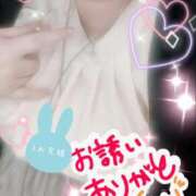 ヒメ日記 2026/03/26 21:21 投稿 ひより 即アポ奥さん〜名古屋店〜