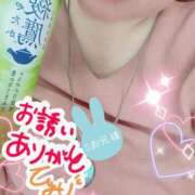 ヒメ日記 2026/03/28 12:23 投稿 ひより 即アポ奥さん〜名古屋店〜