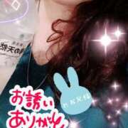 ヒメ日記 2026/03/31 13:01 投稿 ひより 即アポ奥さん〜名古屋店〜