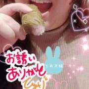 ヒメ日記 2026/04/02 08:11 投稿 ひより 即アポ奥さん〜名古屋店〜