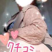 ヒメ日記 2026/04/02 11:47 投稿 ひより 即アポ奥さん〜名古屋店〜