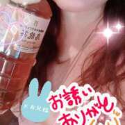 ヒメ日記 2026/04/03 16:51 投稿 ひより 即アポ奥さん〜名古屋店〜