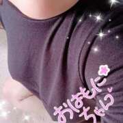 ヒメ日記 2026/04/04 08:11 投稿 ひより 即アポ奥さん〜名古屋店〜