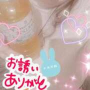 ヒメ日記 2026/04/07 11:21 投稿 ひより 即アポ奥さん〜名古屋店〜