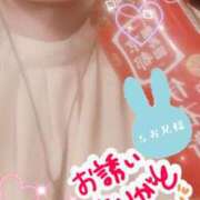 ヒメ日記 2026/04/10 11:15 投稿 ひより 即アポ奥さん〜名古屋店〜
