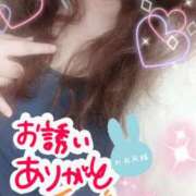 ひより 💌じっくりえちえち 即アポ奥さん〜名古屋店〜