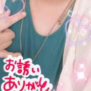 ヒメ日記 2026/04/27 19:32 投稿 ひより 即アポ奥さん〜名古屋店〜