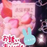 ヒメ日記 2026/04/30 21:41 投稿 ひより 即アポ奥さん〜名古屋店〜