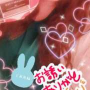 ヒメ日記 2026/05/03 15:41 投稿 ひより 即アポ奥さん〜名古屋店〜