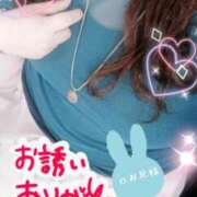 ヒメ日記 2026/05/10 12:07 投稿 ひより 即アポ奥さん〜名古屋店〜