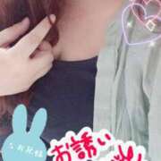 ヒメ日記 2026/05/13 09:21 投稿 ひより 即アポ奥さん〜名古屋店〜