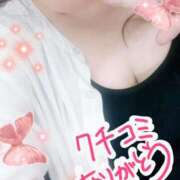 ヒメ日記 2026/05/20 18:12 投稿 ひより 即アポ奥さん〜名古屋店〜