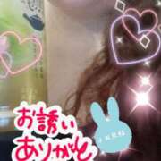 ヒメ日記 2026/06/03 09:04 投稿 ひより 即アポ奥さん〜名古屋店〜