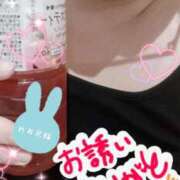 ヒメ日記 2026/06/04 14:17 投稿 ひより 即アポ奥さん〜名古屋店〜